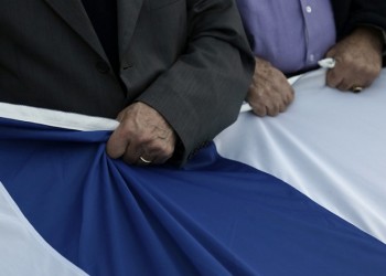 Δεν κάνουν πίσω οι εργαζόμενοι στον ΟΑΣΘ – Διαμαρτυρία στο κέντρο της Θεσσαλονίκης