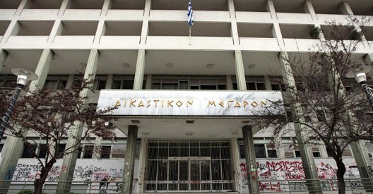Δικηγόρος έδωσε ναρκωτικά σε πελάτισσά της