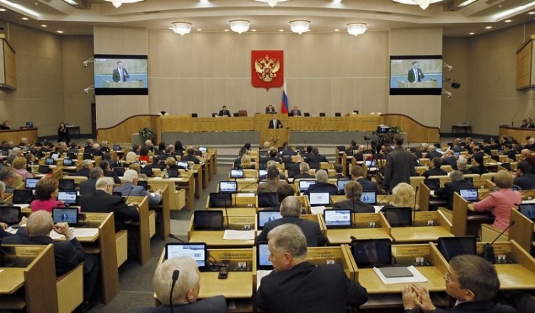 Στη Δούμα το νομοσχέδιο για την ποινικοποίηση της άρνησης της Γενοκτονίας των Ελλήνων της Ανατολής