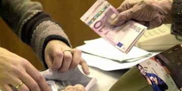 Πότε θα καταβληθούν οι επικουρικές συντάξεις