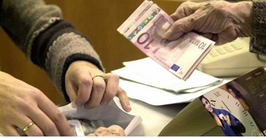 Πότε θα καταβληθούν οι επικουρικές συντάξεις