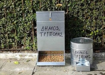Νερό και τροφή για αδέσποτα στους δρόμους του Δήμου Τρίπολης με πρωτοβουλία πολιτών
