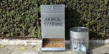 Νερό και τροφή για αδέσποτα στους δρόμους του Δήμου Τρίπολης με πρωτοβουλία πολιτών