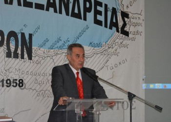 Κωνσταντίνος Φωτιάδης: Η 19η Μαΐου σε Ελλάδα και Τουρκία