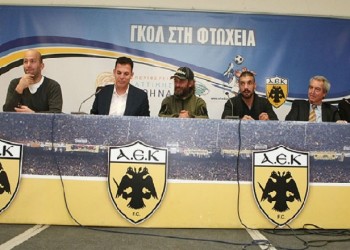 ΑΕΚ και Εθνική Αστέγων βάζουν «γκολ στη φτώχεια»!