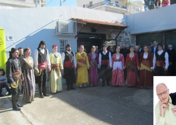 Τηλεοπτική πρωτοχρονιά με την Ένωση Ποντίων Γλυφάδας