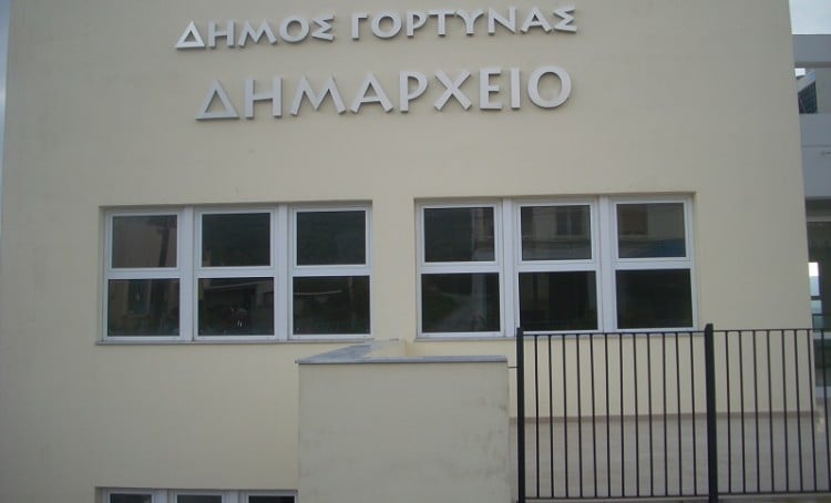 Χρεωκόπησαν επισήμως δύο δήμοι της χώρας