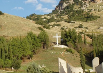 Εκδηλώσεις μνήμης για το Ολοκαύτωμα των Καλαβρύτων