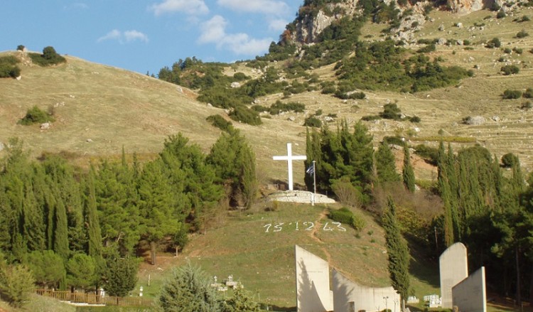 Εκδηλώσεις μνήμης για το Ολοκαύτωμα των Καλαβρύτων