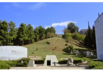 Βαυαρός συνταξιούχος έστειλε 1.000 ευρώ για την πόλη των Καλαβρύτων