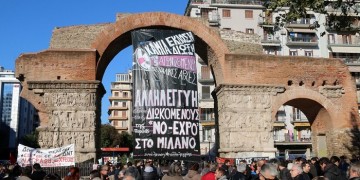 Wiki Loves Monuments: Ξεκίνησε ο τέταρτος φωτογραφικός διαγωνισμός της Wikipedia