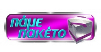 Греческое телешоу ищет греков постсоветского пространства