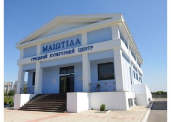 День памяти жертв "Греческой операции НКВД" отметят в Мариуполе