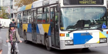 Πώς θα κινηθούν τα Μέσα Μαζικής Μεταφοράς τις γιορτές