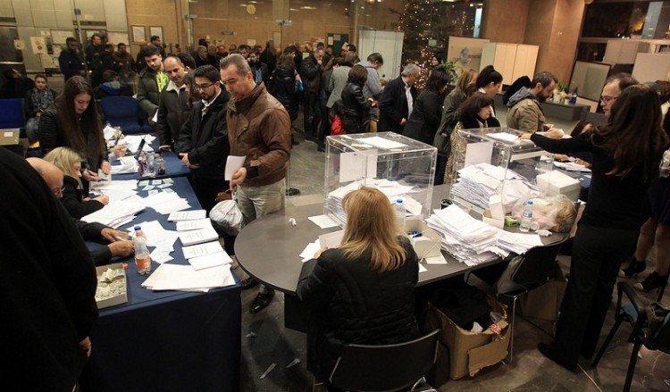 Πάνω από ένα εκατομμύριο ευρώ στα ταμεία της ΝΔ
