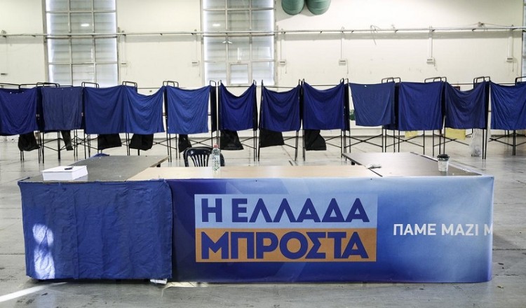 Η ΝΔ έχασε την πρώτη δικαστική μάχη με την Infosolutions