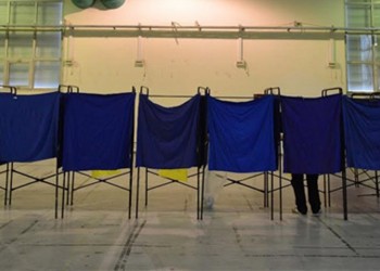 Πρόβα... εκλογών την Κυριακή στη ΝΔ