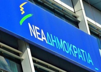 ΝΔ: Διαγραφή Σκαλούμπακα για ανεπίτρεπτες αναρτήσεις στα social media