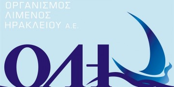 Ηράκλειο: Ο ΟΛΗ θα υποδεχθεί το πρώτο κρουαζιερόπλοιο για το 2016