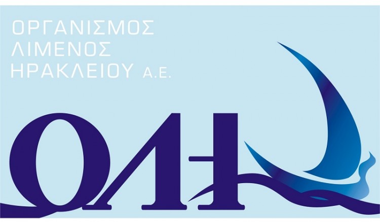 Ηράκλειο: Ο ΟΛΗ θα υποδεχθεί το πρώτο κρουαζιερόπλοιο για το 2016