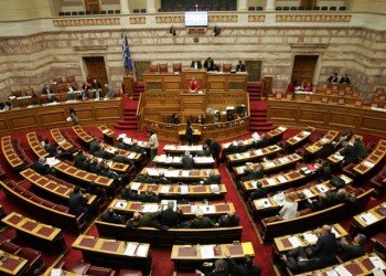 Στη Βουλή το σχέδιο νόμου για τον εξωδικαστικό συμβιβασμό