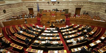 Στη Βουλή το σχέδιο νόμου για τον εξωδικαστικό συμβιβασμό