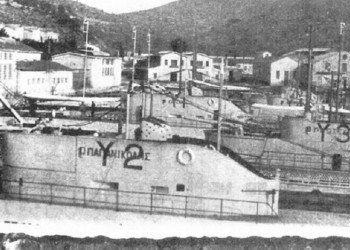 Αντιδράσεις για τα 6 καταδιωκτικά υποβρύχια από τη Γερμανία στην Τουρκία