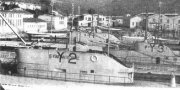 Αντιδράσεις για τα 6 καταδιωκτικά υποβρύχια από τη Γερμανία στην Τουρκία