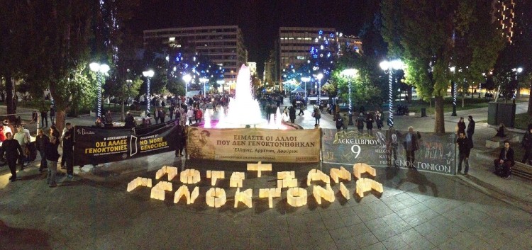 Όταν ένας Πόντιος έγινε… drone! (φωτο)