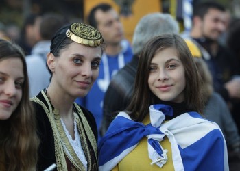 «Ούλ’ εντάμαν»: Το μήνυμα των Ποντίων ακούγεται δυνατά την Τετάρτη στο Σύνταγμα