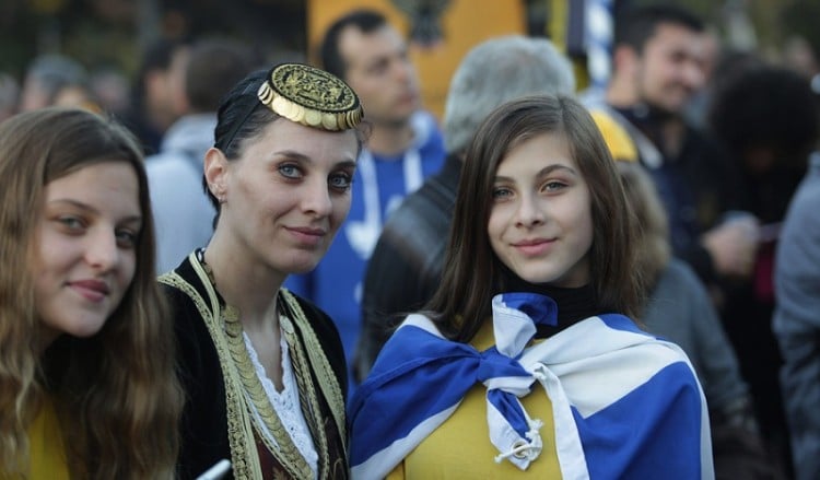 «Ούλ’ εντάμαν»: Το μήνυμα των Ποντίων ακούγεται δυνατά την Τετάρτη στο Σύνταγμα