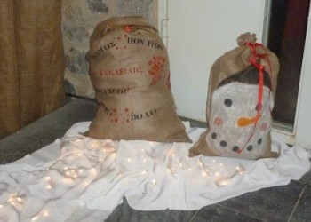 Χριστουγεννιάτικο μουχαπέτ’ από το Σύλλογο Ποντίων Βοιωτίας - Cover Image