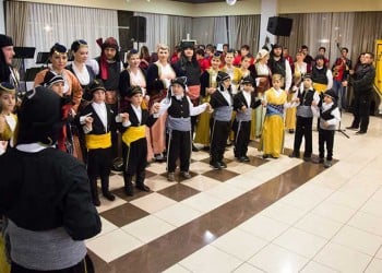Ποντιακό χρώμα και στη γιορτή της 110 Πτέρυγας Μάχης