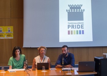 Γιορτάζουμε το Pride: Το σημερινό Doodle αφιερωμένο στα 50 χρόνια από την εξέγερση των LGBTQ