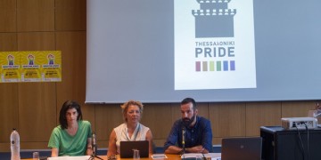 Γιορτάζουμε το Pride: Το σημερινό Doodle αφιερωμένο στα 50 χρόνια από την εξέγερση των LGBTQ
