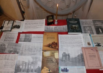 В обществе «Танаис» обсудили трагические страницы в истории греческого народа