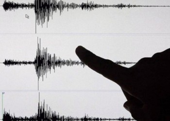 Ζάκυνθος: Σεισμός 4,5 βαθμών Ρίχτερ