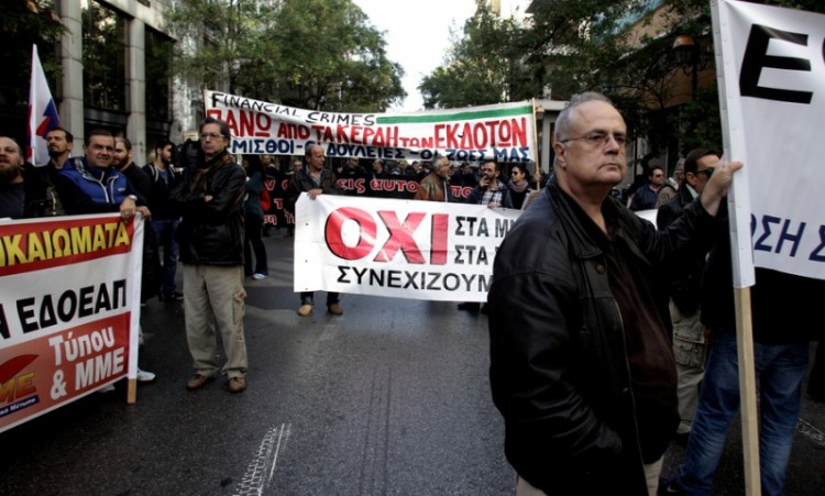 Γενική απεργία ΓΣΕΕ-ΑΔΕΔΥ και συλλαλητήριο στην πλατεία Κλαυθμώνος