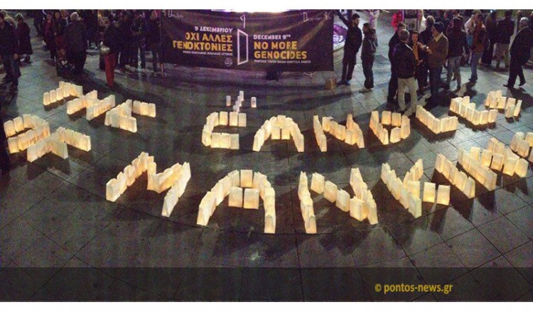 Γενοκτονίες: Σαν την φλόγα των κεριών θα καίει πάντα η μνήμη (φωτο)