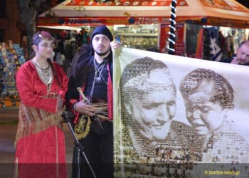 Потомки жертв геноцида греков Понта заявили о себе на площади Синтагма в Афинах (фото, видео)