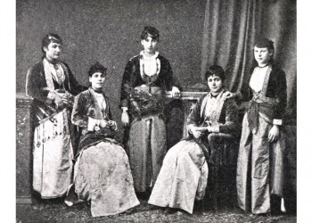 Ποντιακά δίστιχα του ανατολικού Πόντου για την Πρωτοχρονιά  - Cover Image