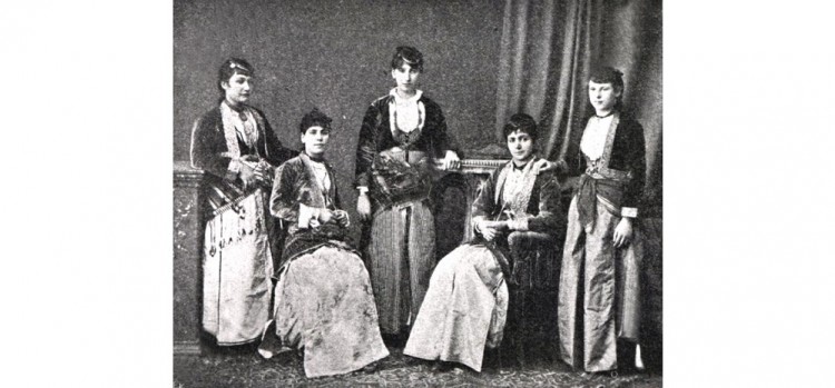 Ποντιακά δίστιχα του ανατολικού Πόντου για την Πρωτοχρονιά  - Cover Image