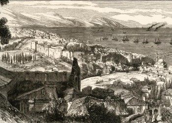 3ο Διεθνές Συνέδριο Ποντιακών Ερευνών – Η ποντιακή ιστορία από το 1774 έως το 1908