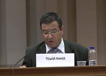 Μουσουλμάνος δήμαρχος στη Θράκη απαγορεύει τον Αϊ Βασίλη!