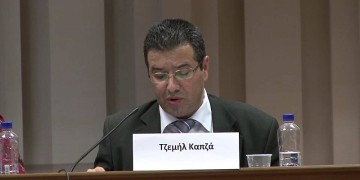 Μουσουλμάνος δήμαρχος στη Θράκη απαγορεύει τον Αϊ Βασίλη!