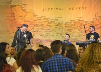 Οι Πόντιοι προετοιμάζονται για τη 10η συνάντηση των σωματείων νομού Κοζάνης