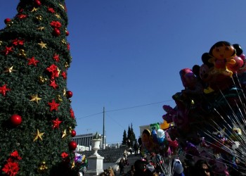 Παραμονή και ανήμερα Χριστουγέννων με ηλιόλουστο καιρό