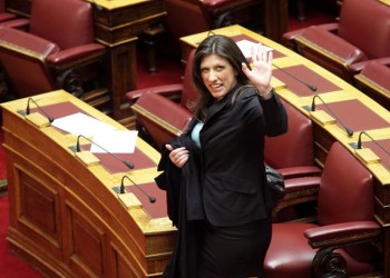 Экс-спикер парламента Греции представила новую левую партию