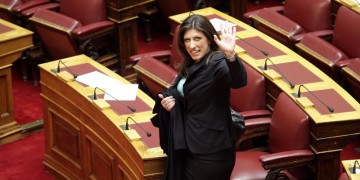 Экс-спикер парламента Греции представила новую левую партию