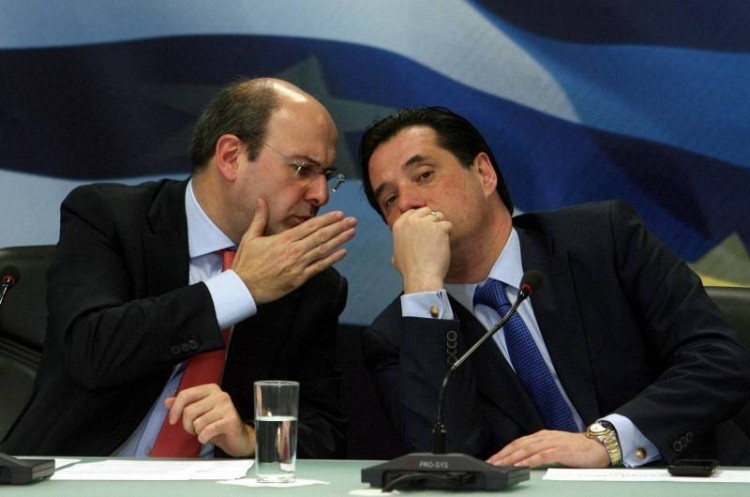 Χατζηδάκης και Γεωργιάδης, αντιπρόεδροι της ΝΔ